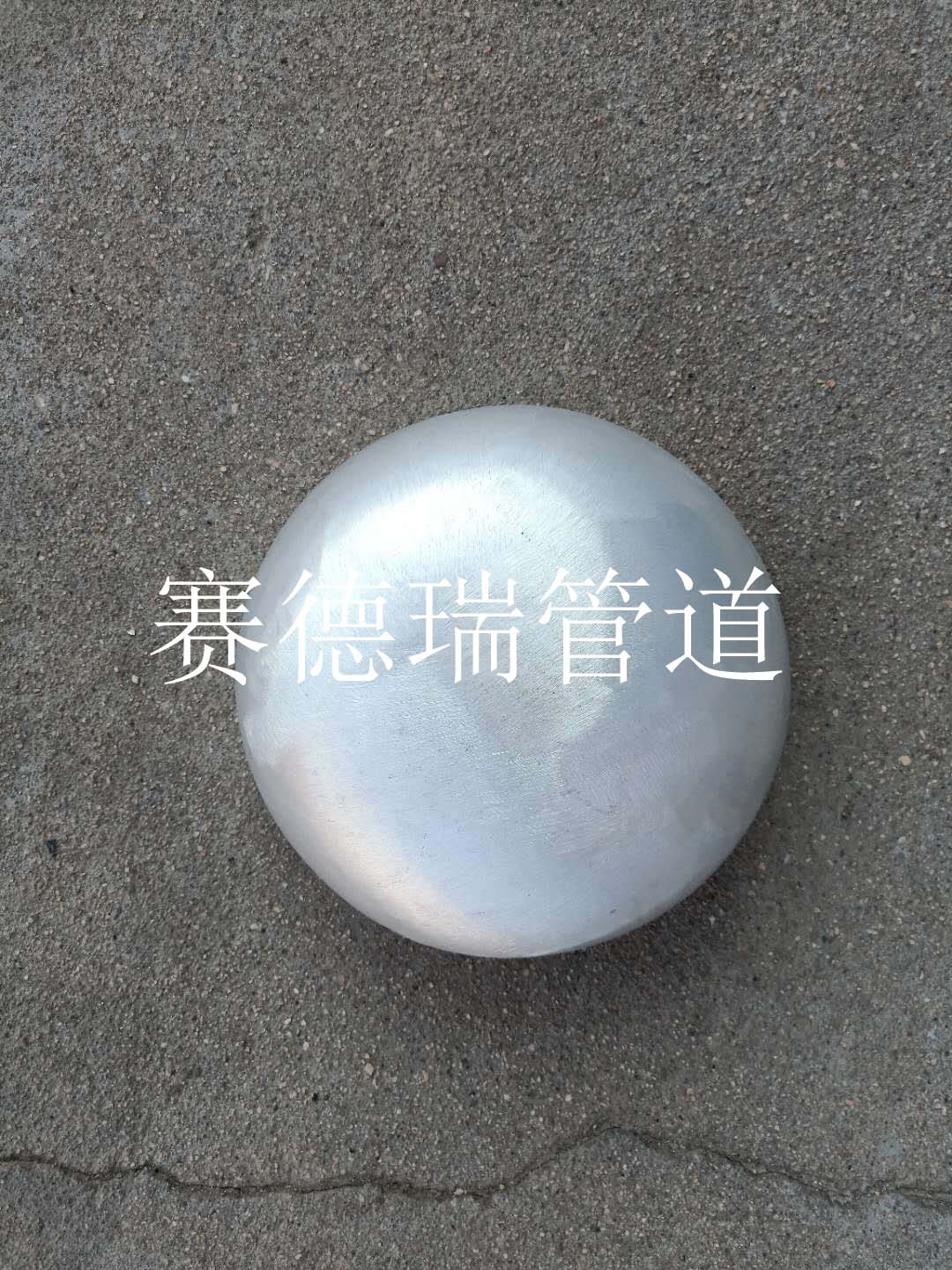 铝封头管帽